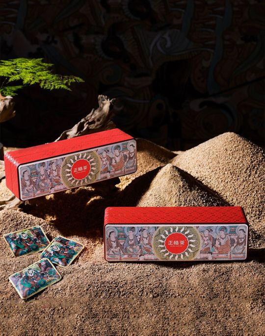 Mini Ripe Pu-erh Tea Leaf 7g