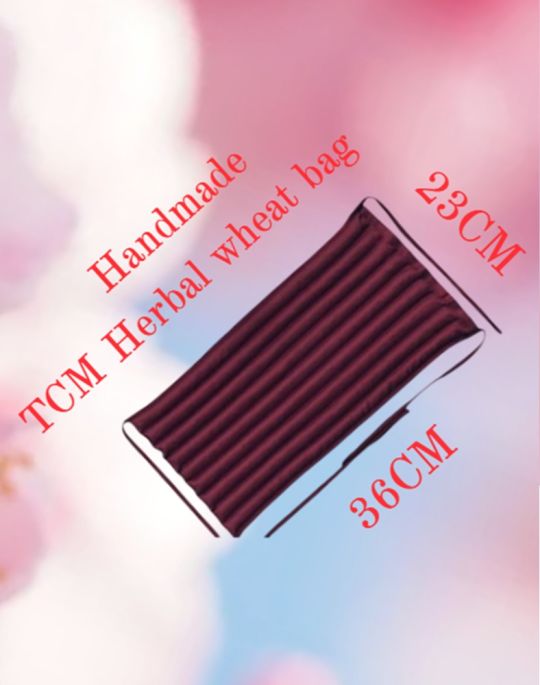 TCM Herbal Wheat Bag-- Small