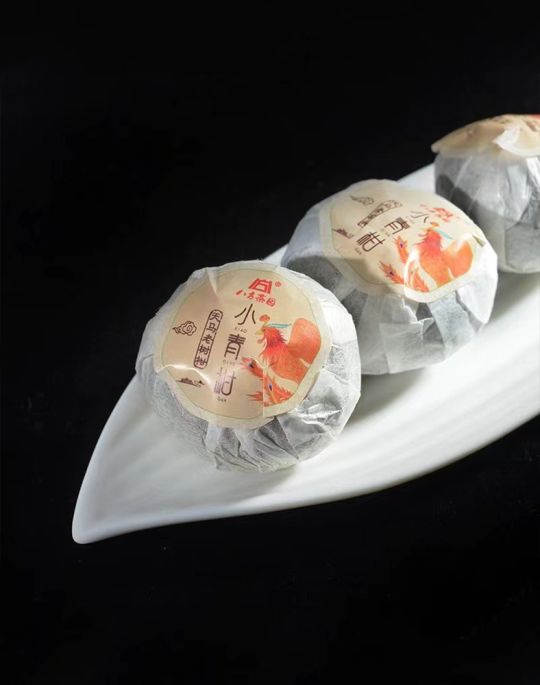 Mini Tangerine Pu-erh Tea (Xiao Qing Gan) 7g